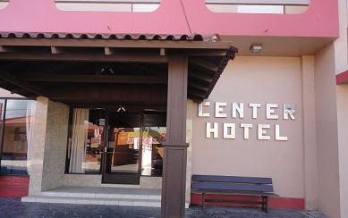 Center Hotel de Santa Terezinha