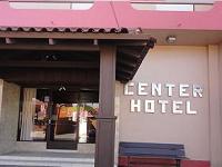 Center Hotel de Santa Terezinha