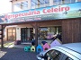 Pet Shop Celeiro